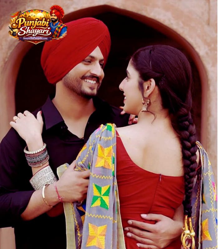 Heart Touching Punjabi Shayari