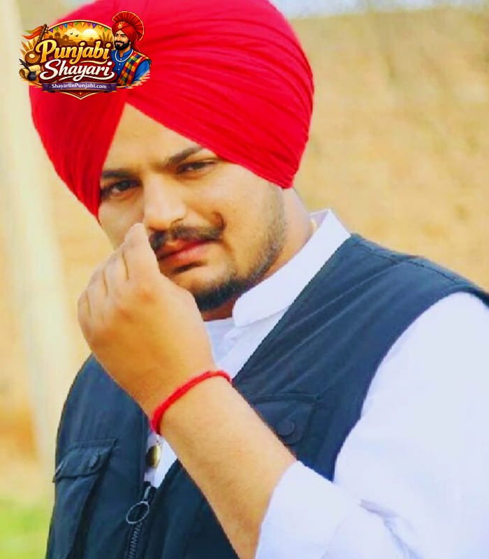 Punjabi Shayari Attitude