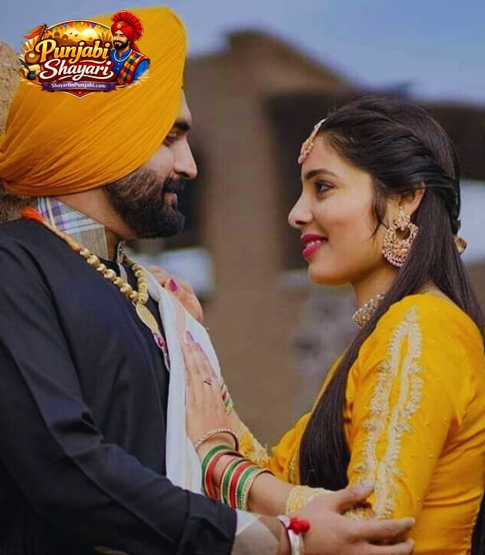 Punjabi Shayari Love