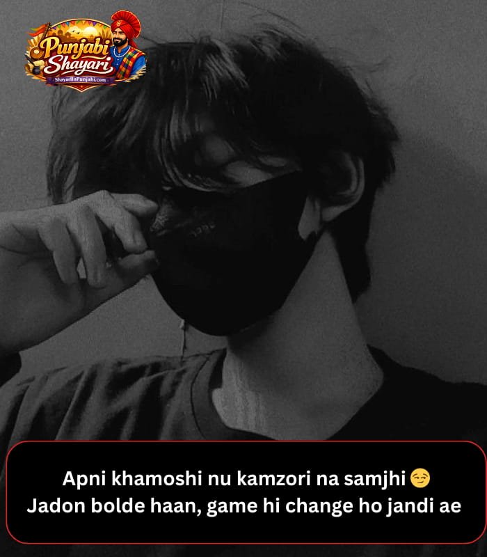 Attitude Punjabi Shayari Copy Paste