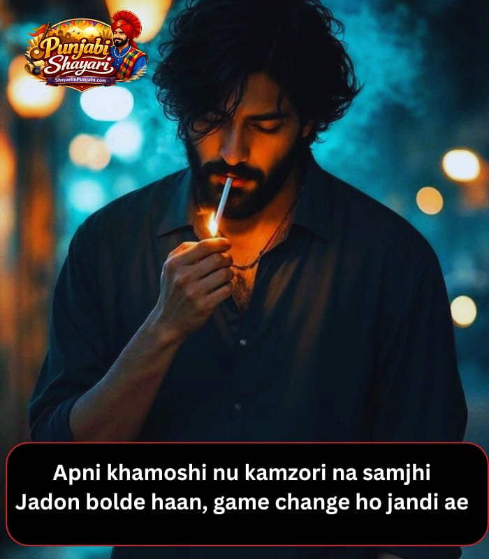 Attitude Punjabi Shayari in English