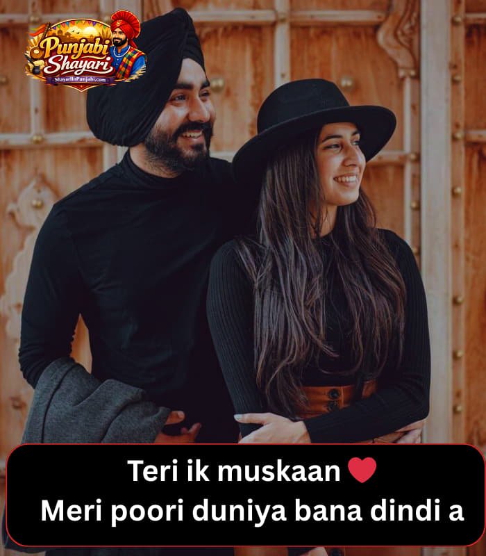 Punjabi Shayari Love in English