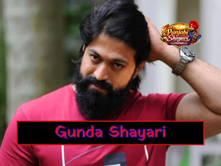 Gunda Shayari 2 line in hindi