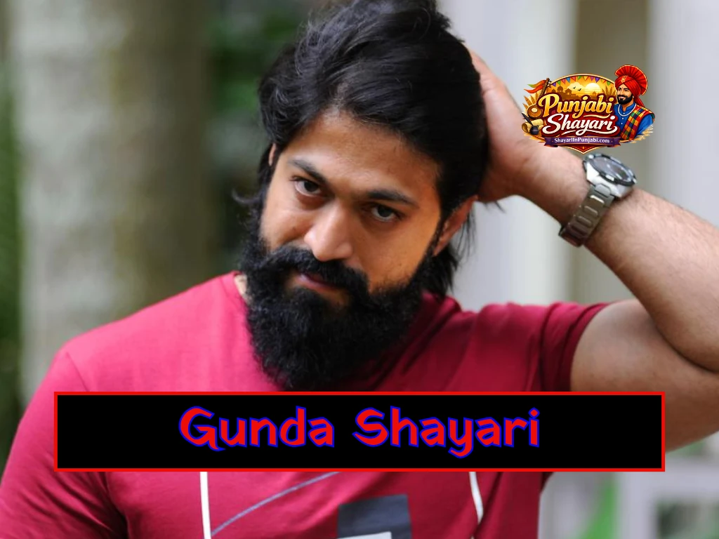 Gunda Shayari 2 line in hindi