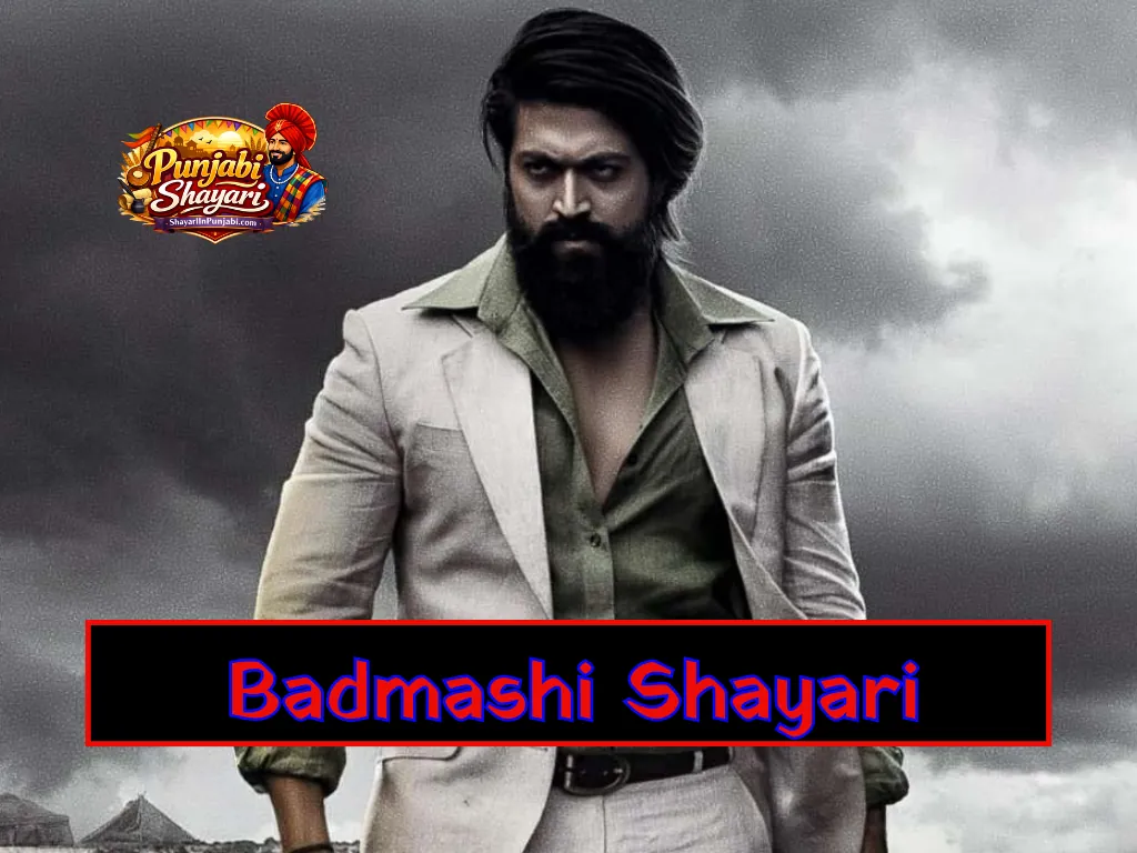 Badmashi Shayari in Hindi