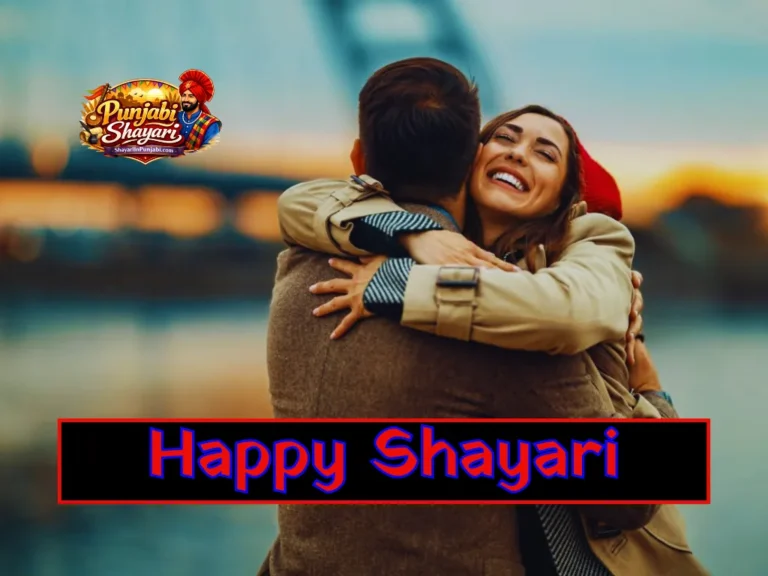 Happy Shayari in Hindi & English