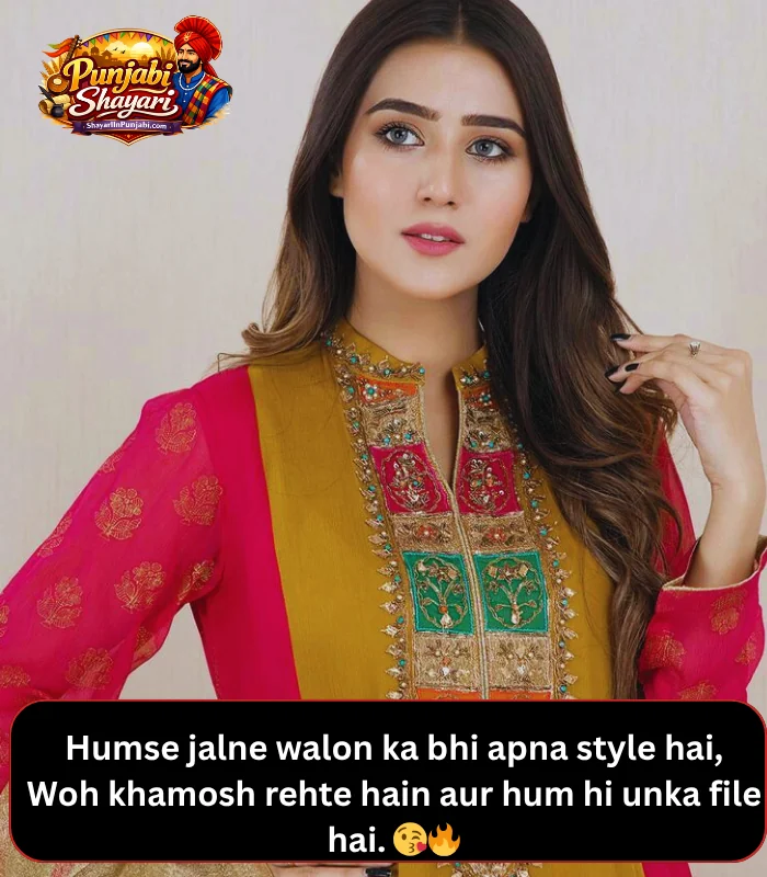 Stylish 💕 😘 Shayari Attitude❤ English